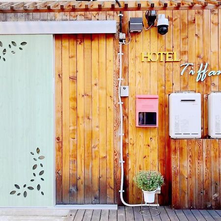 Hotel Tiffany Τόκιο Εξωτερικό φωτογραφία