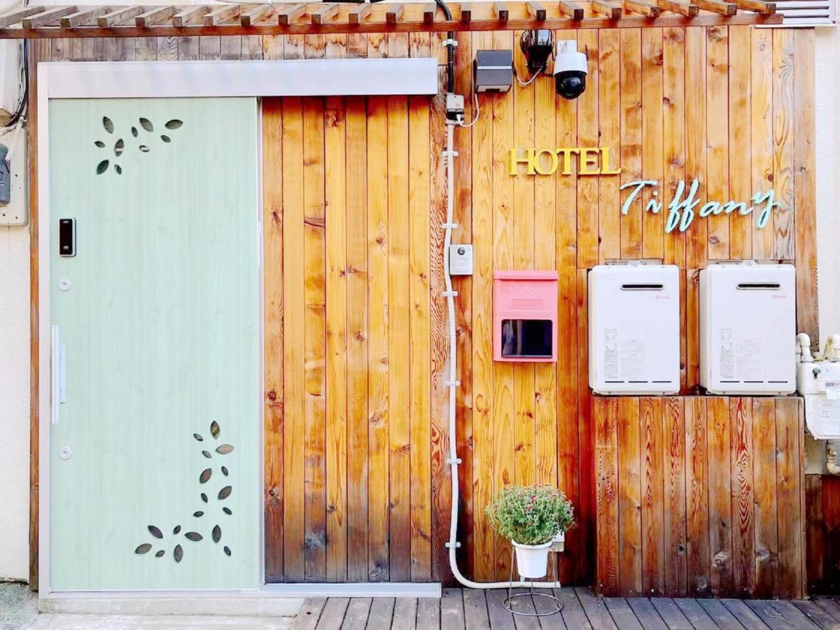Hotel Tiffany Τόκιο Εξωτερικό φωτογραφία